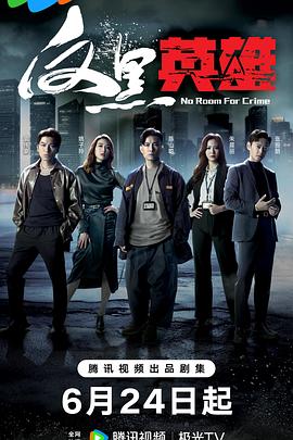 知名网站推广优化软件