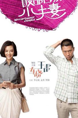 seo优化在线检测